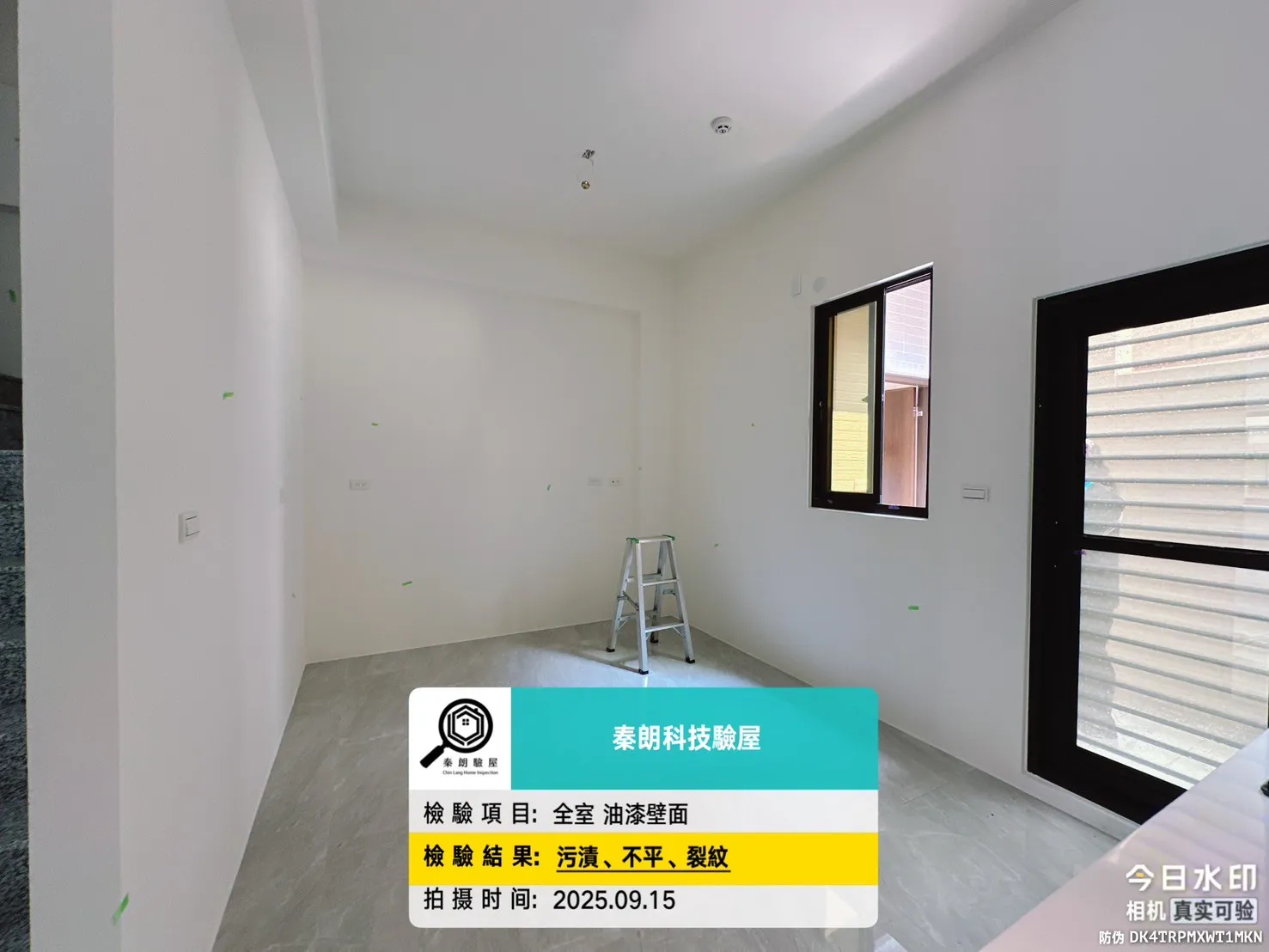 阿蓮 舜發富貴6
