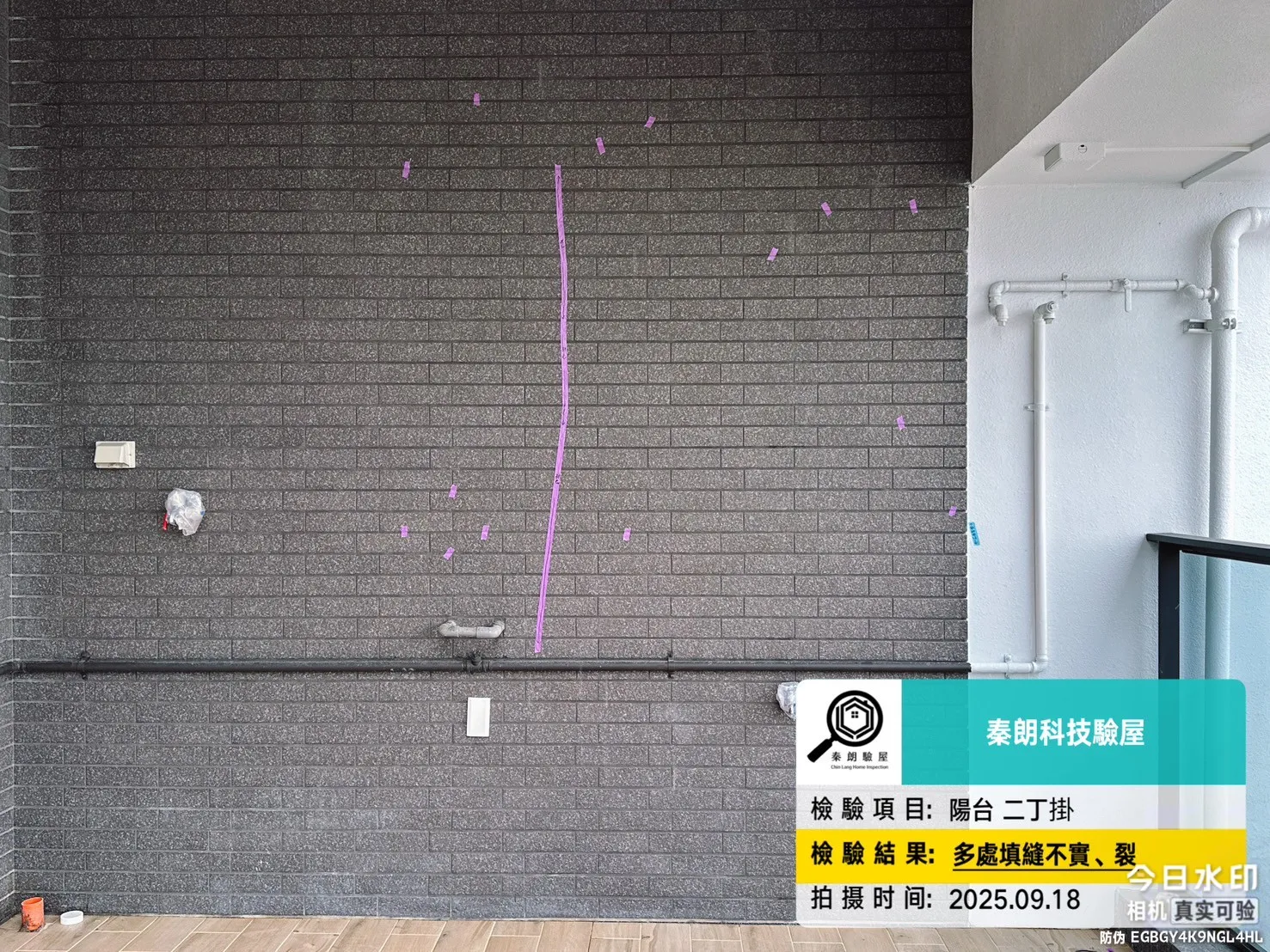 仁德 東門CASA