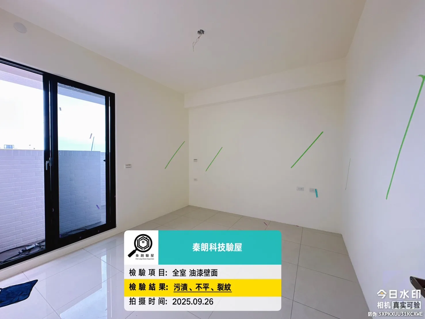 茄萣 漁上游6