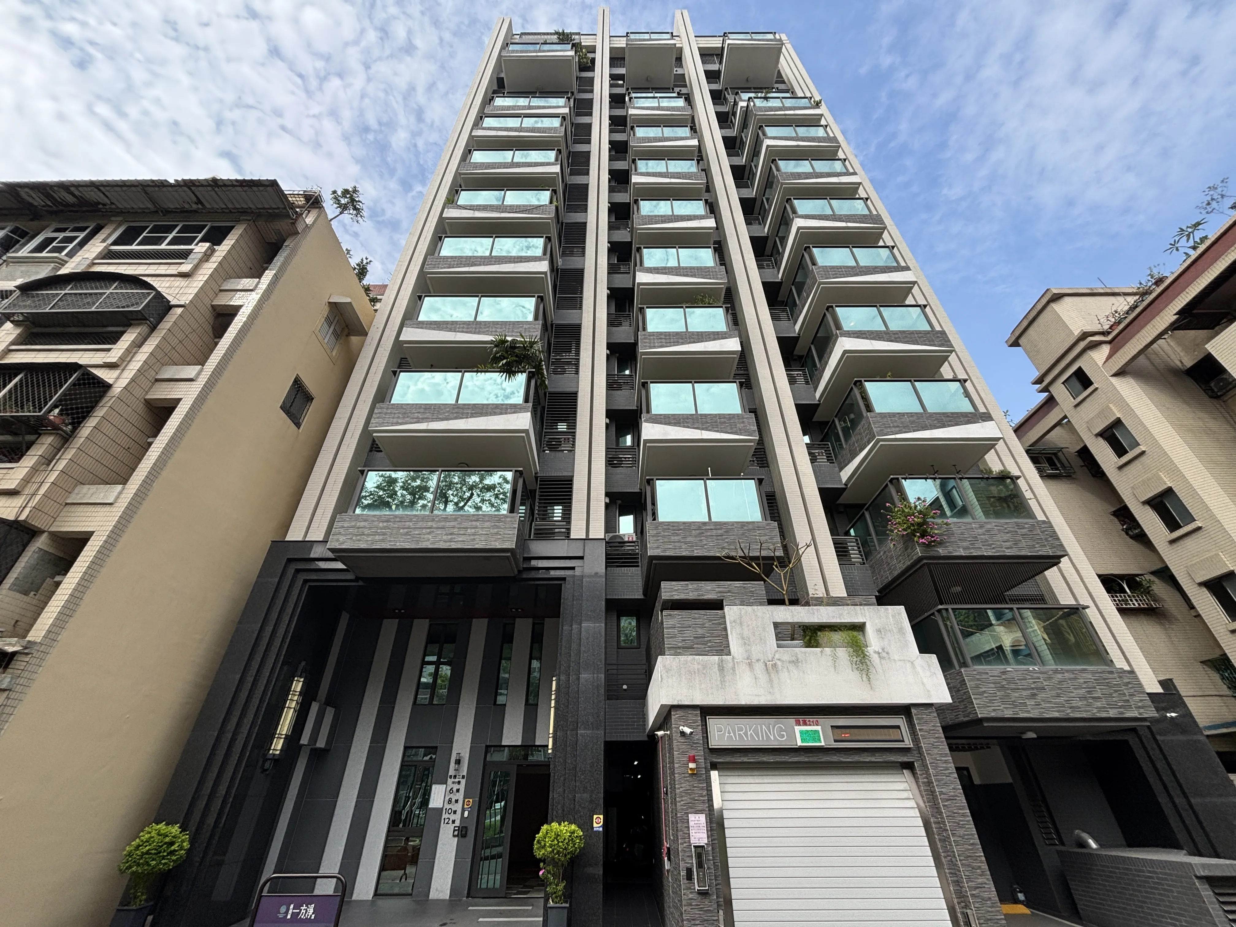 苓雅區 一方淨3