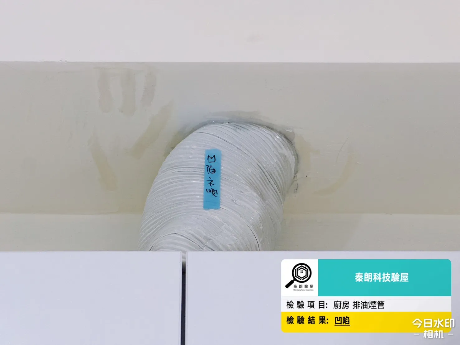 前鎮區 瑞隆松下