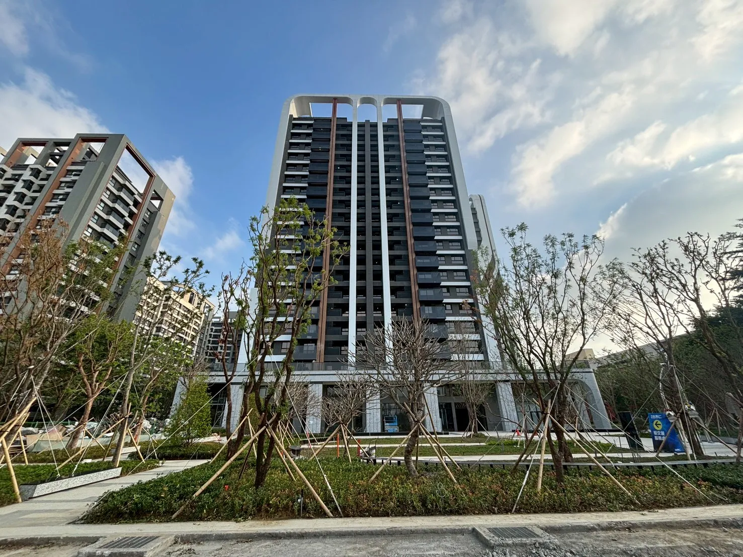 歸仁 達麗世界仁