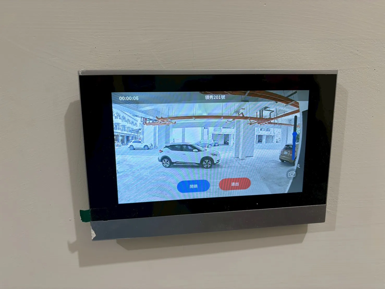 岡山 時尚領袖8