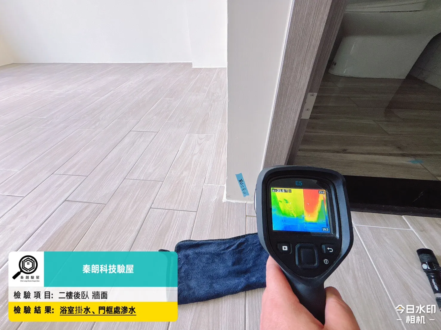 台南南區 和通敦品3