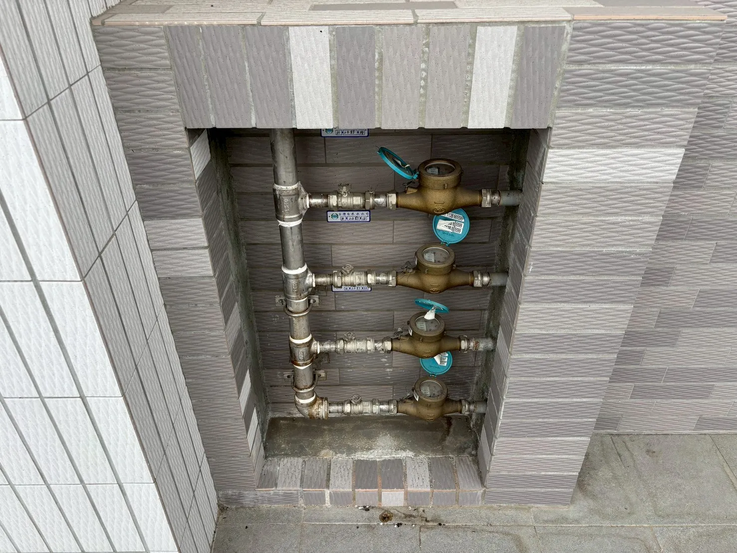 安南 藏紅11和樂居