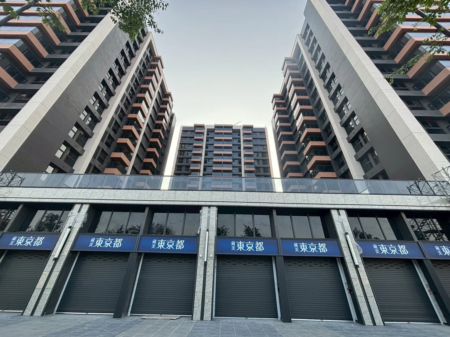 鳳山 藏美東京都