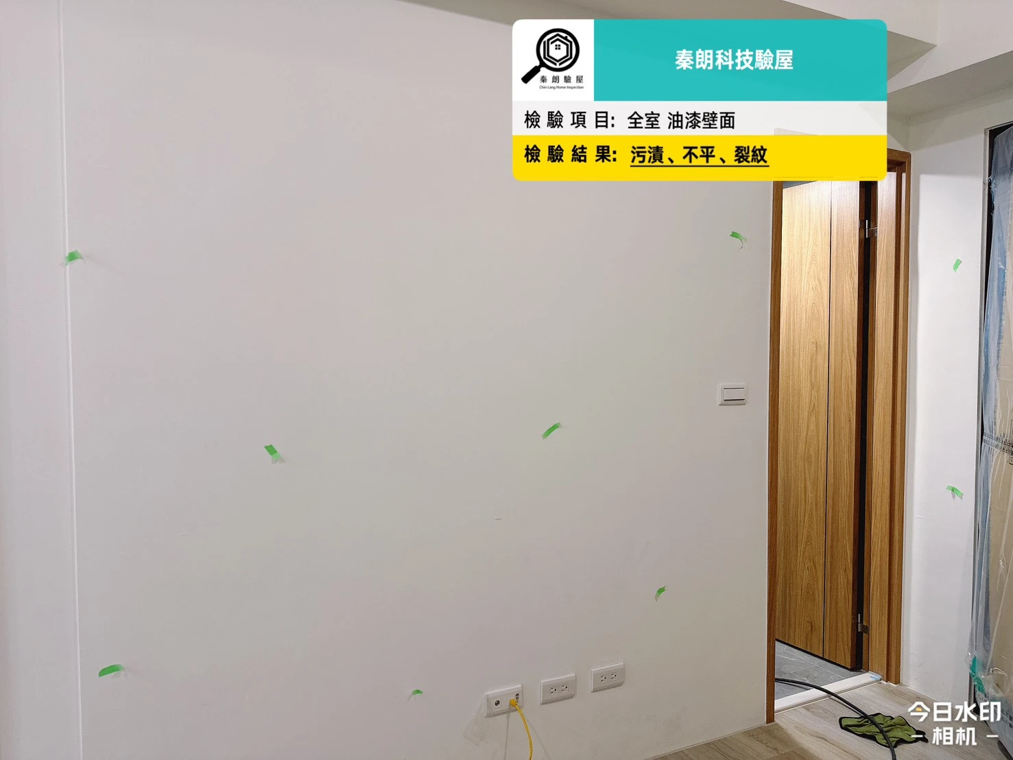 大樹 淞之曜