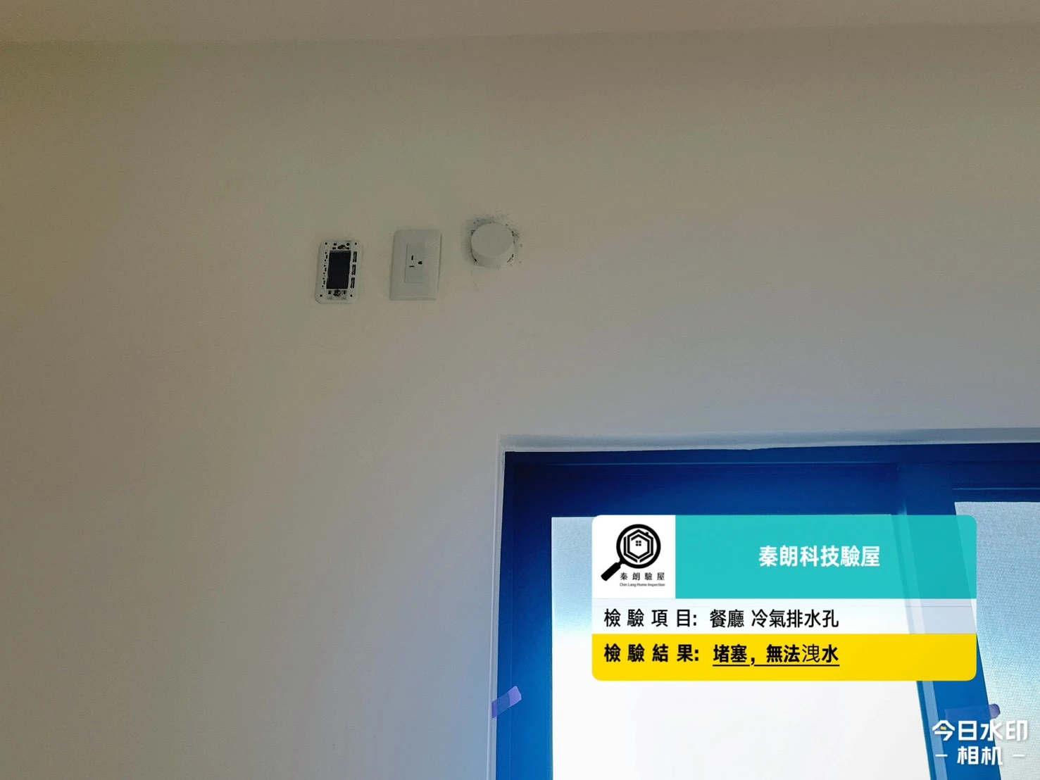 潮州 佳建築6