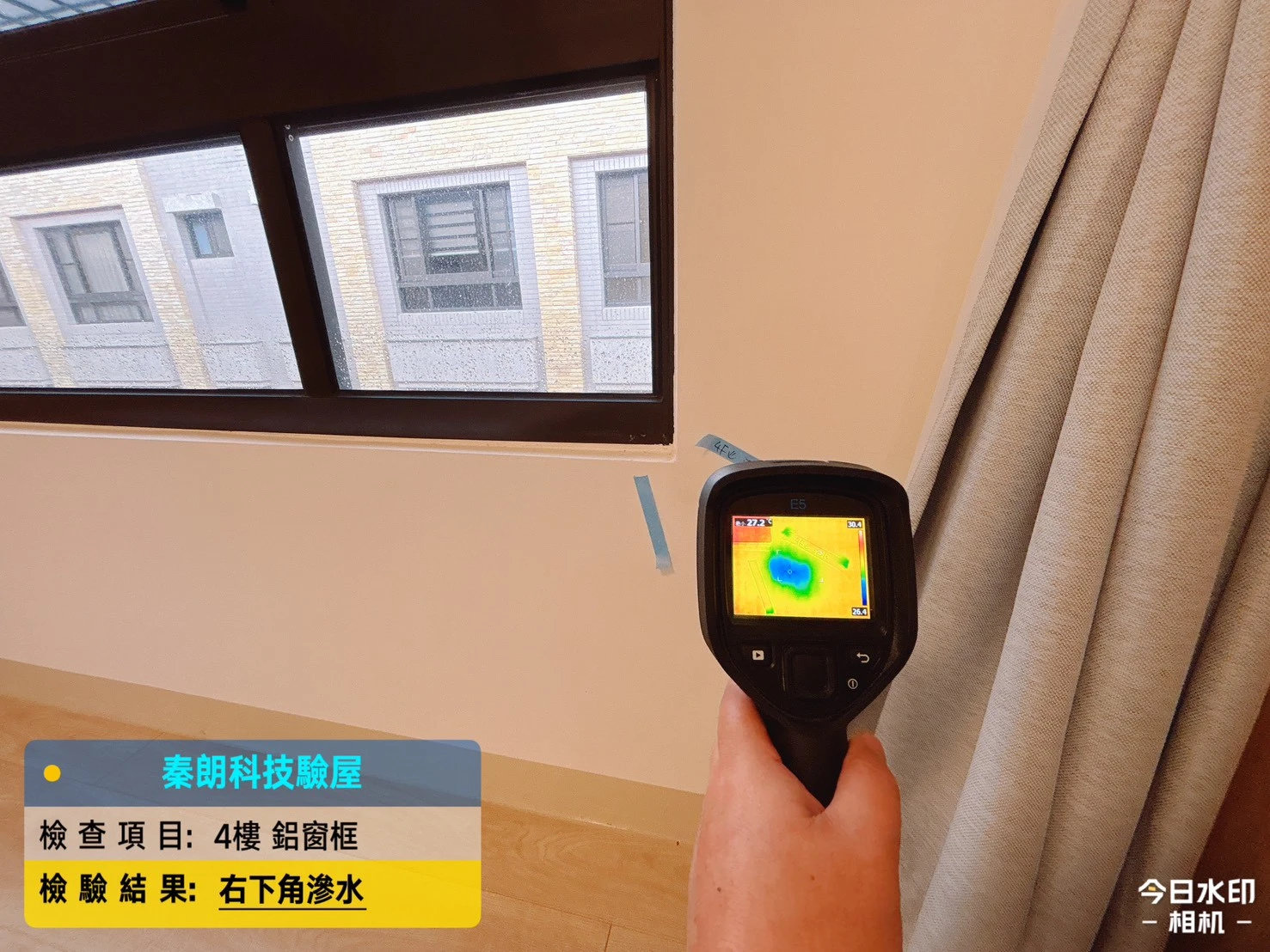 仁武 得邑對宴