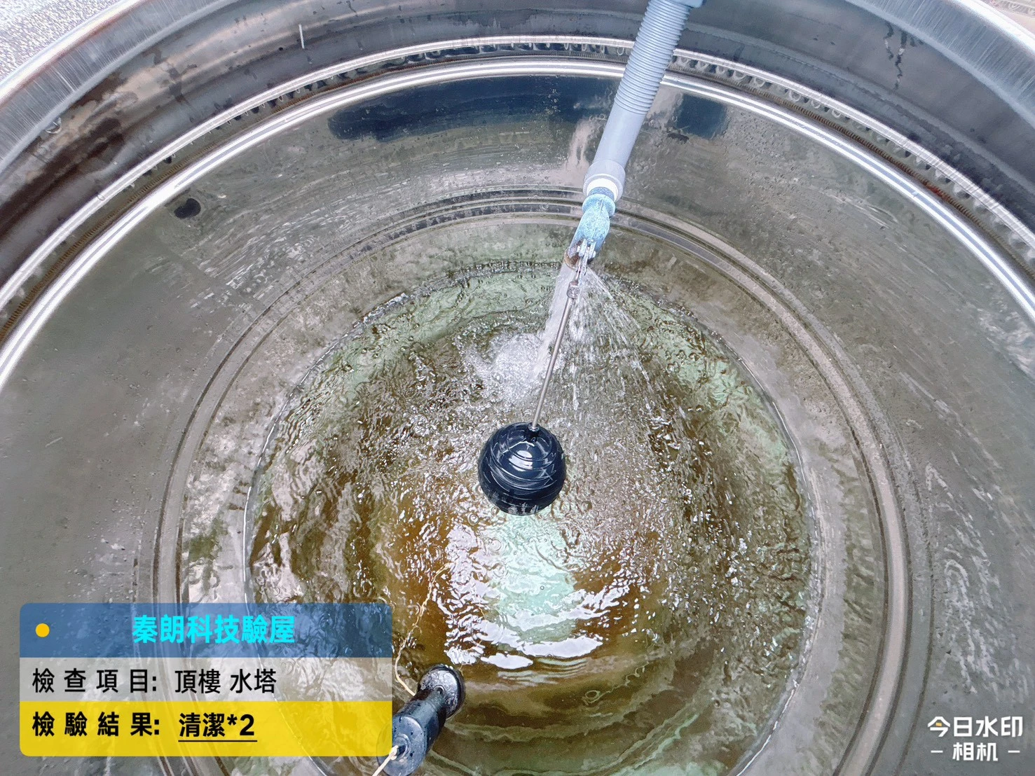 路竹 隱院2