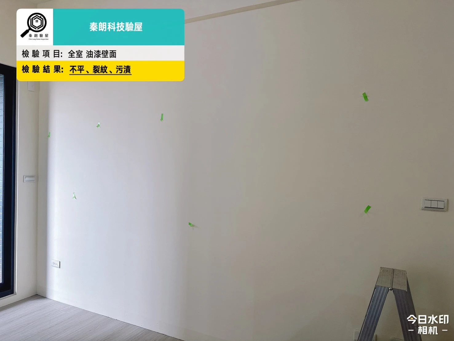 楠梓 文陽河豐