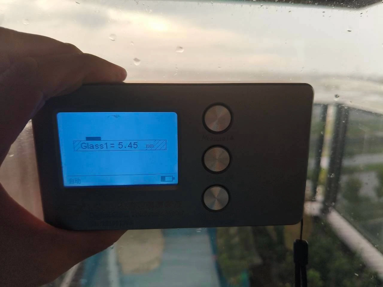 楠梓 高大之森