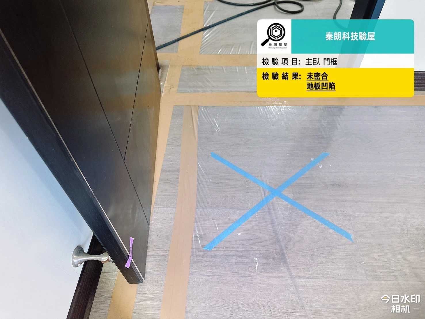 楠梓 高大之森