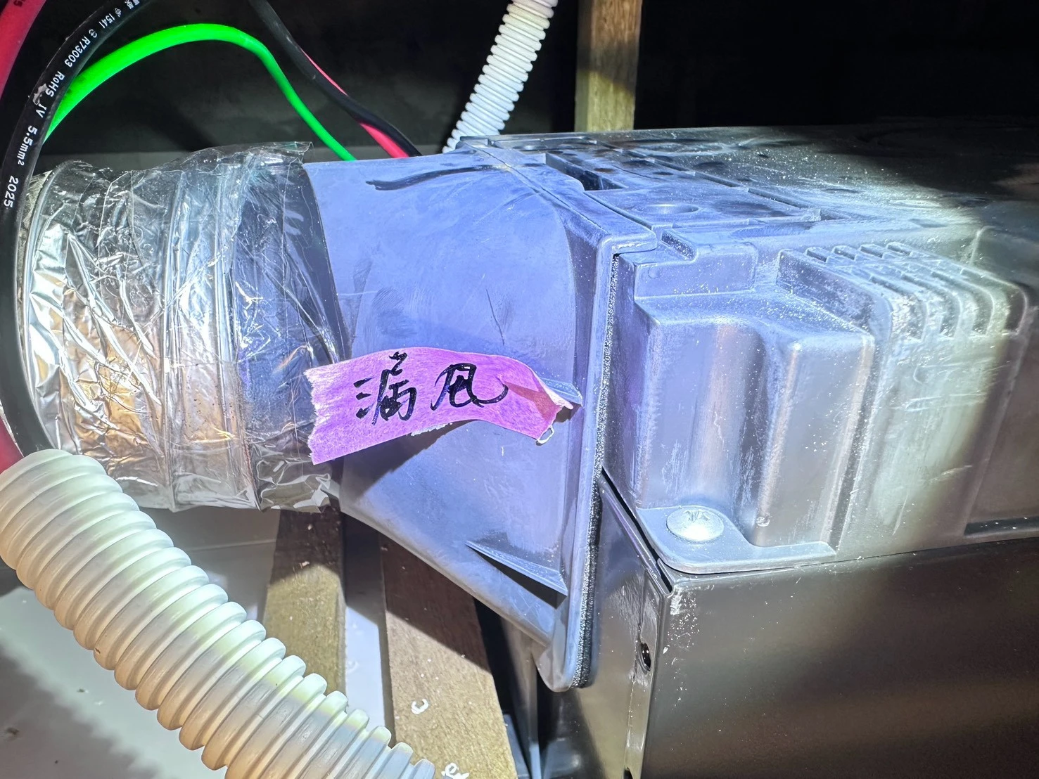 長治 小倆口9