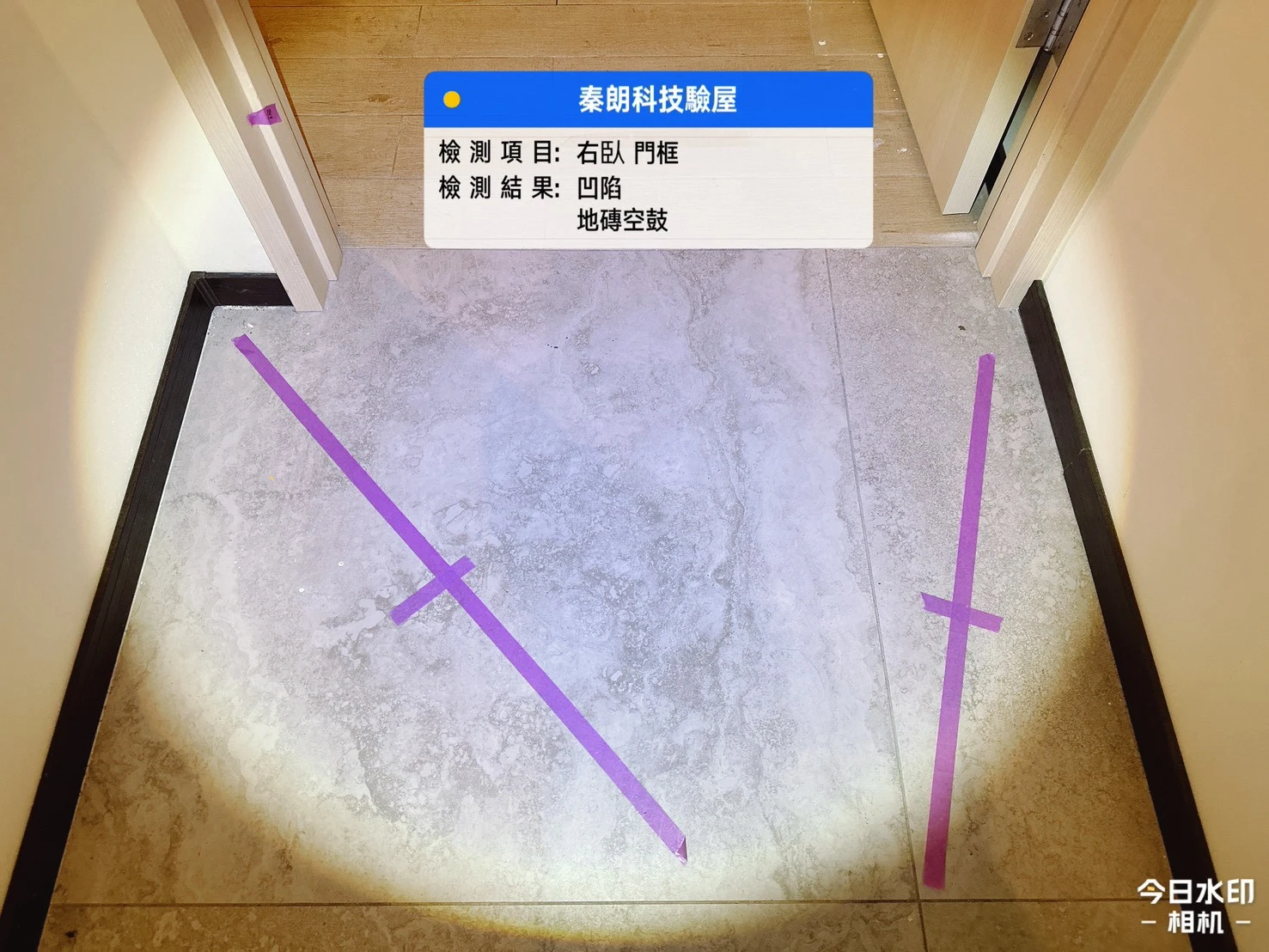 美術一號院