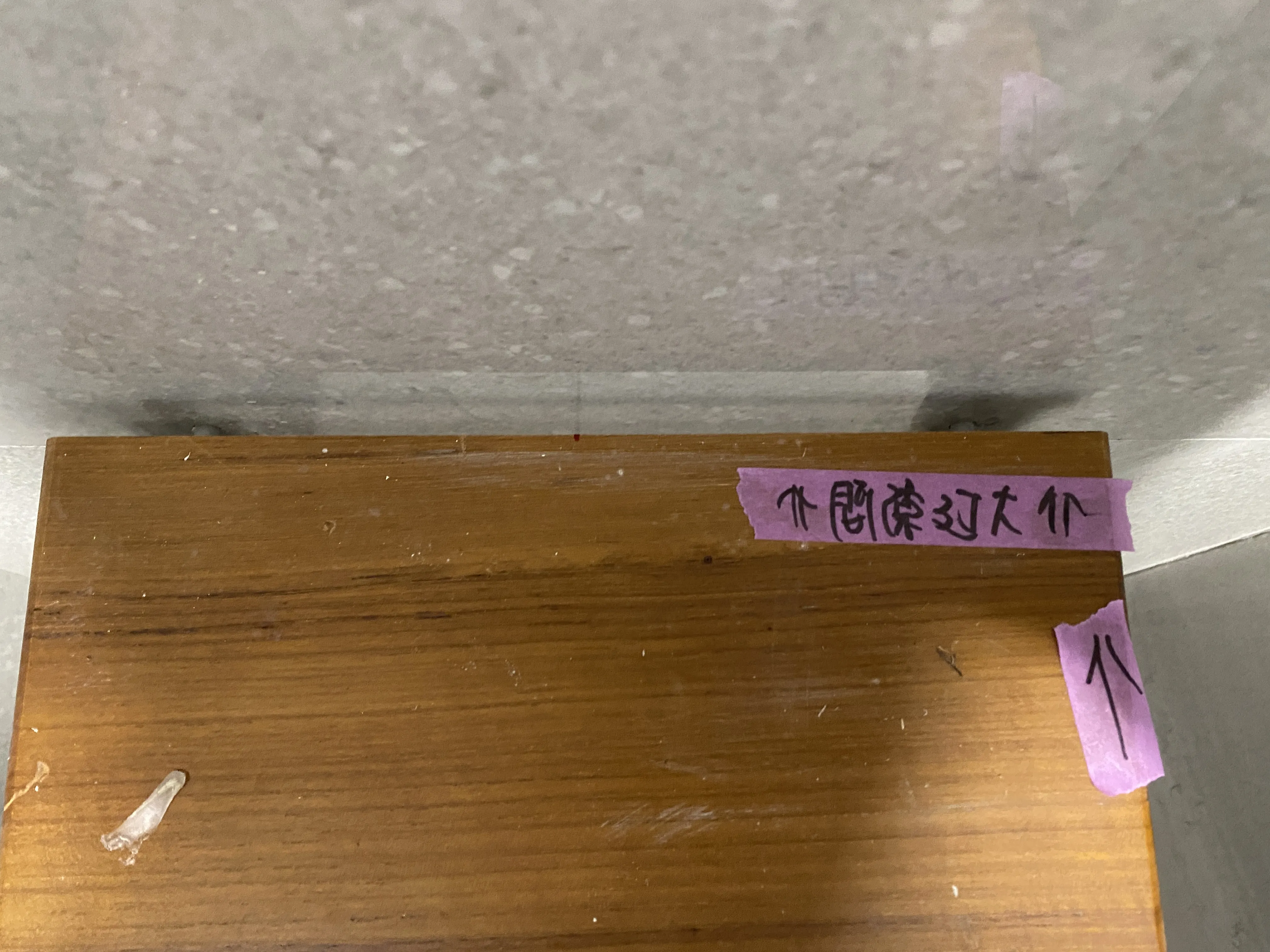 台南 大興靜隱
