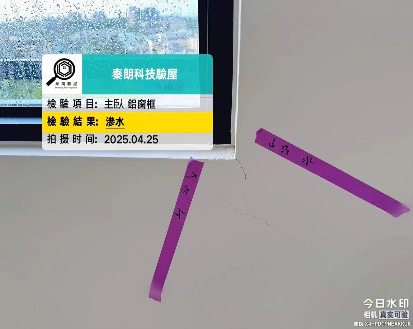 潮州 鴻金堡
