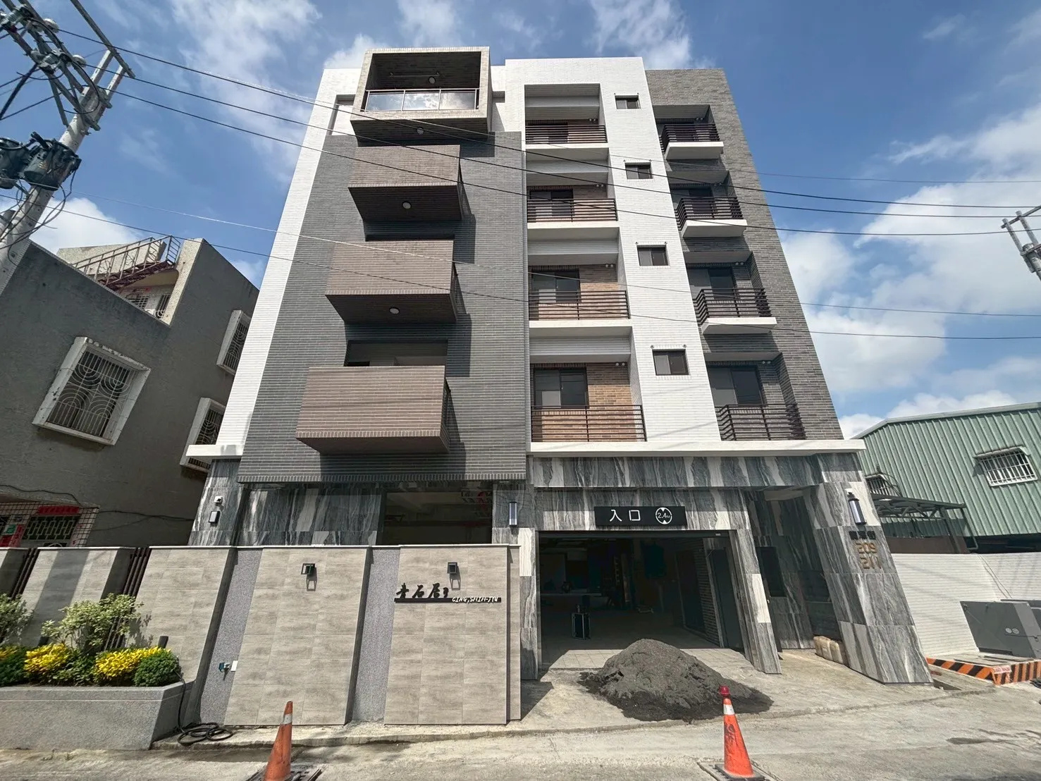 永康 青石居3