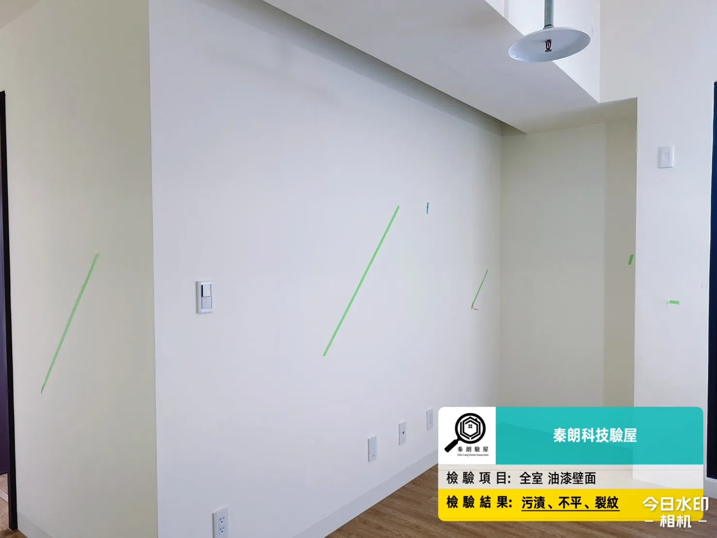 前鎮區 瑞隆松下