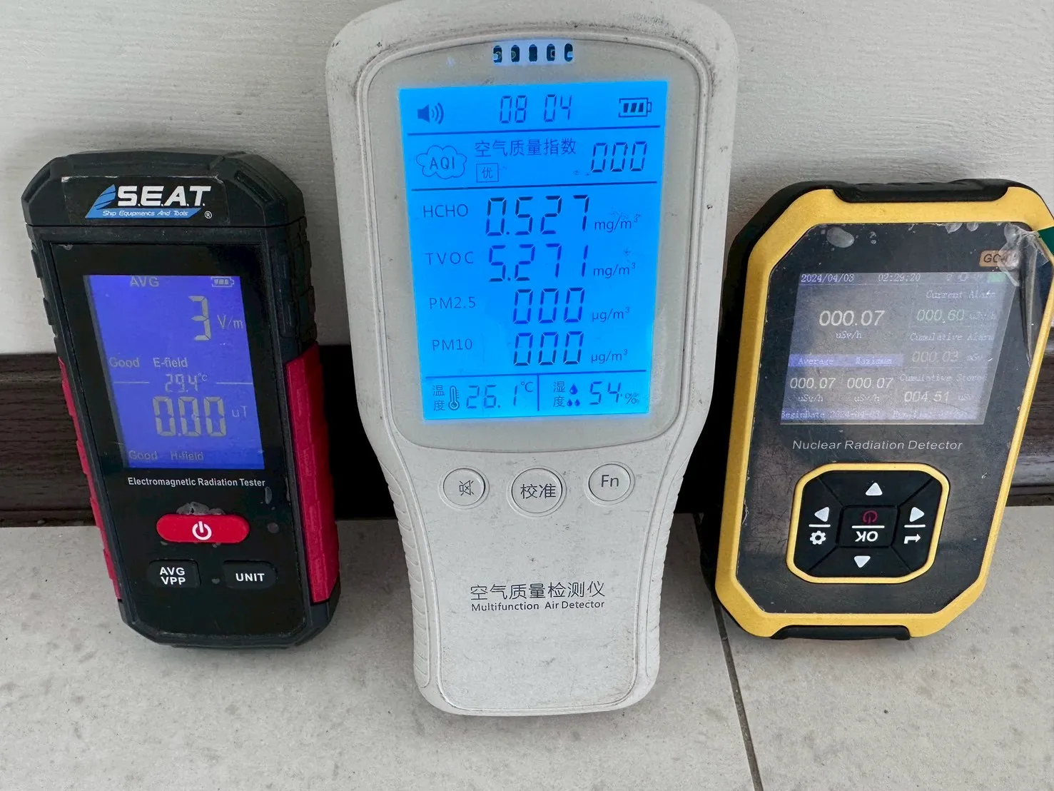 鳳山 藏美東京都