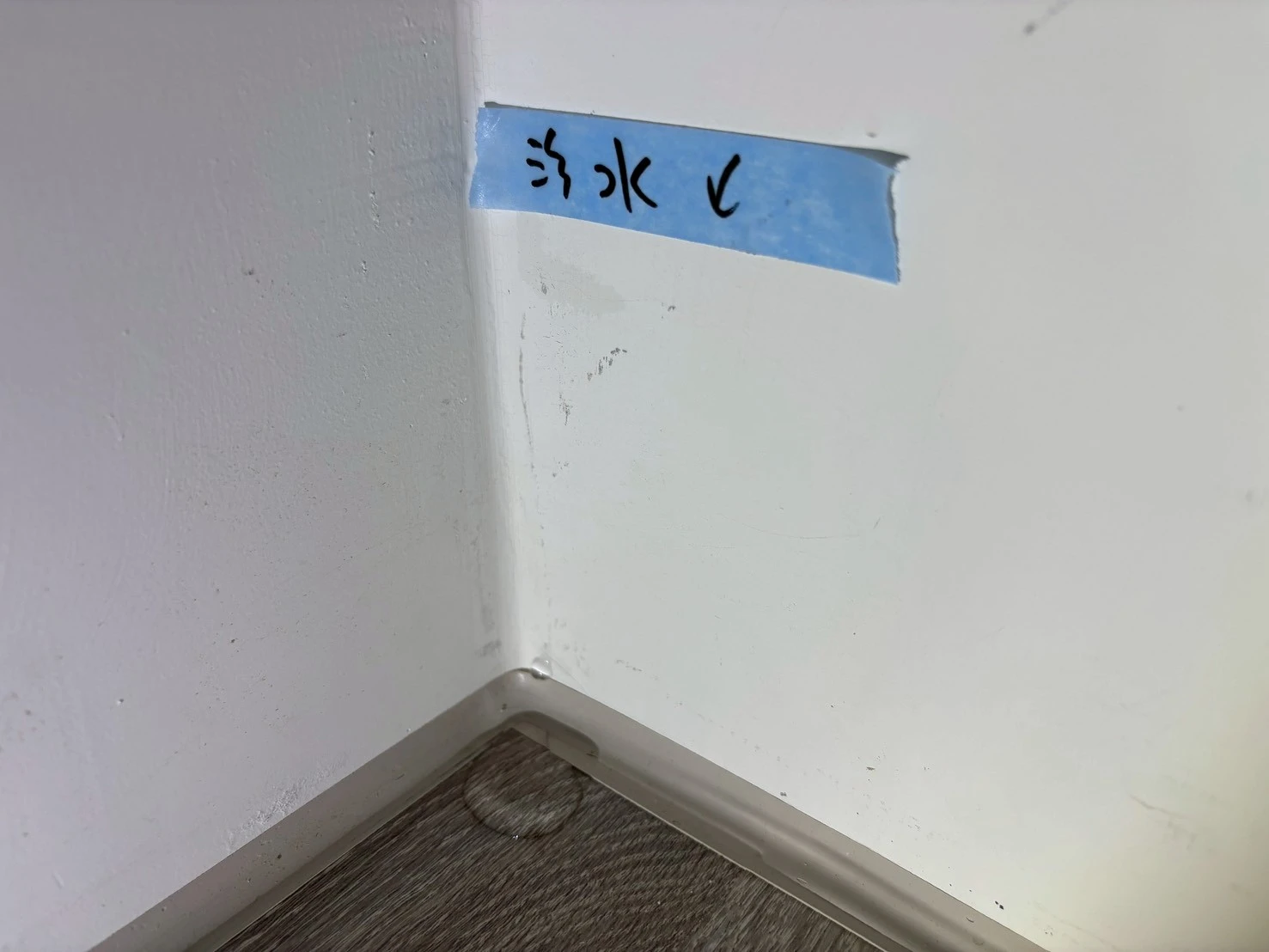 西港 双贏