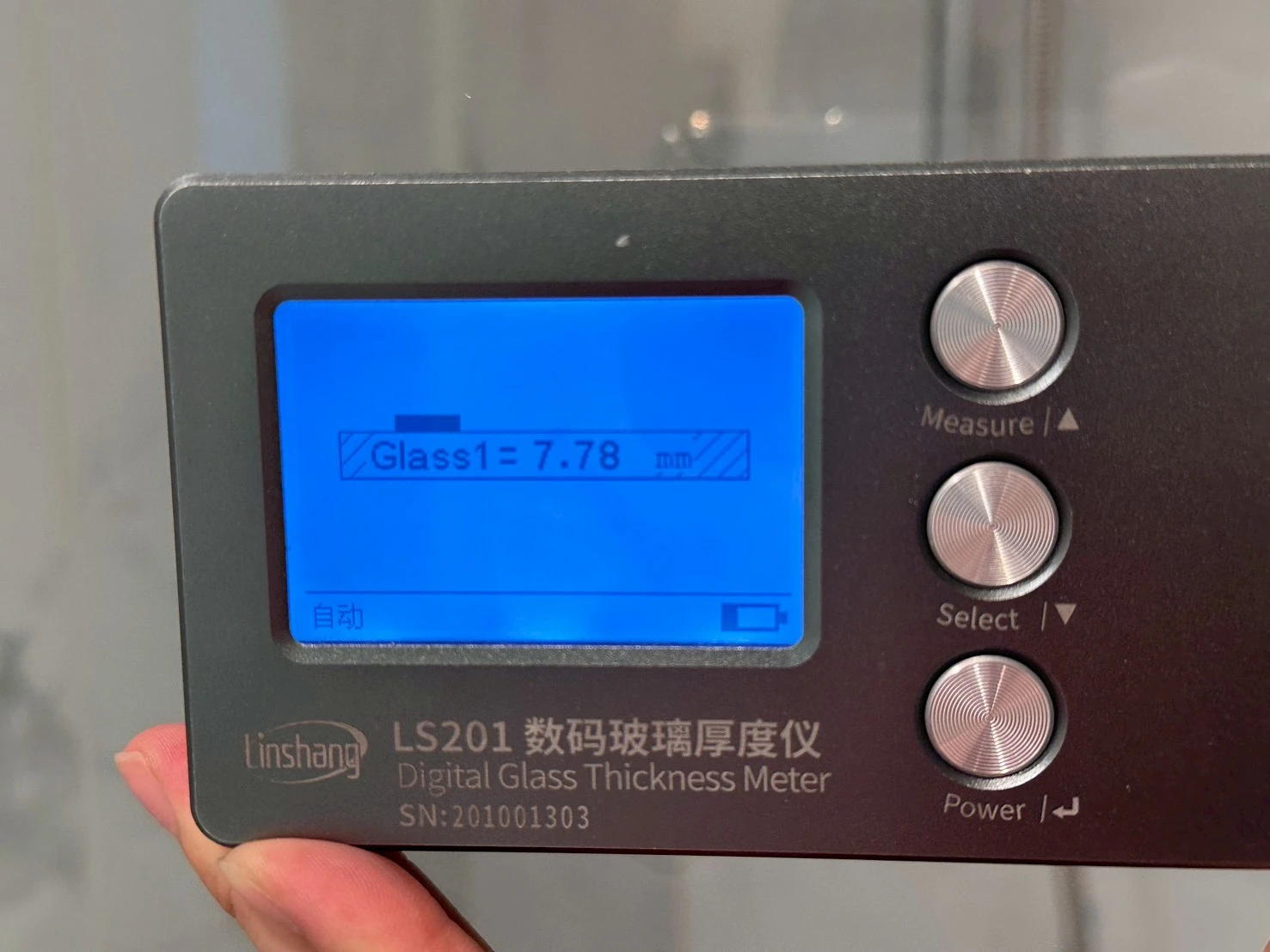 左營 芳崗高鐵棧