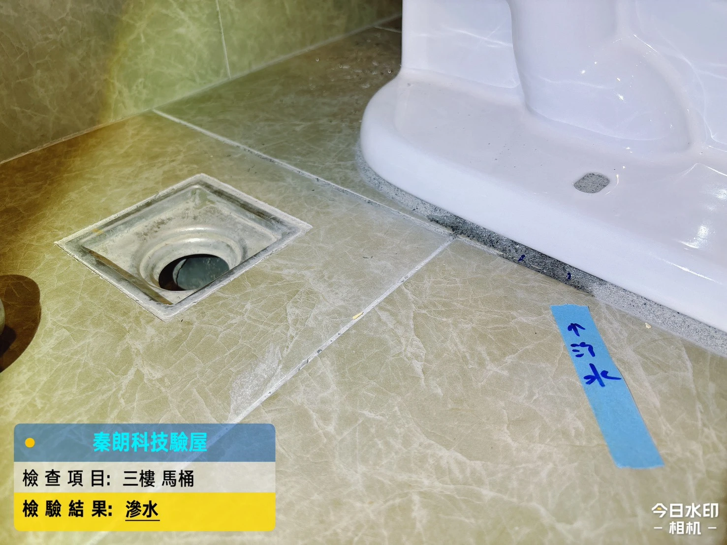 彰化 斗中大苑