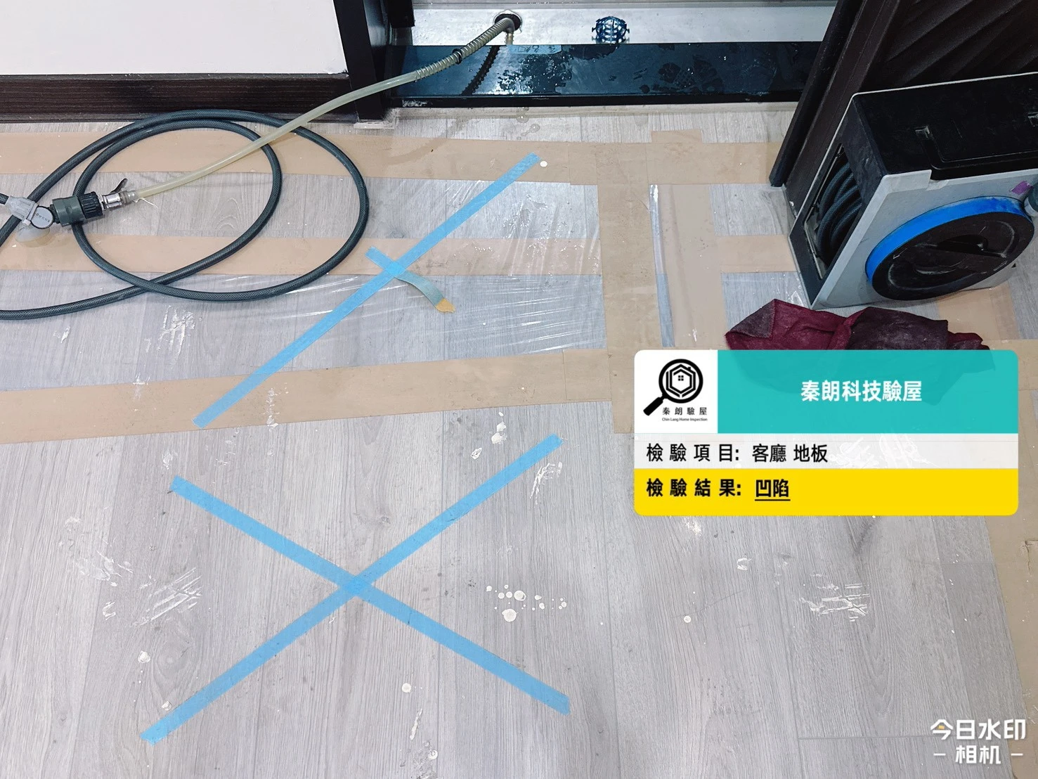 楠梓 高大之森