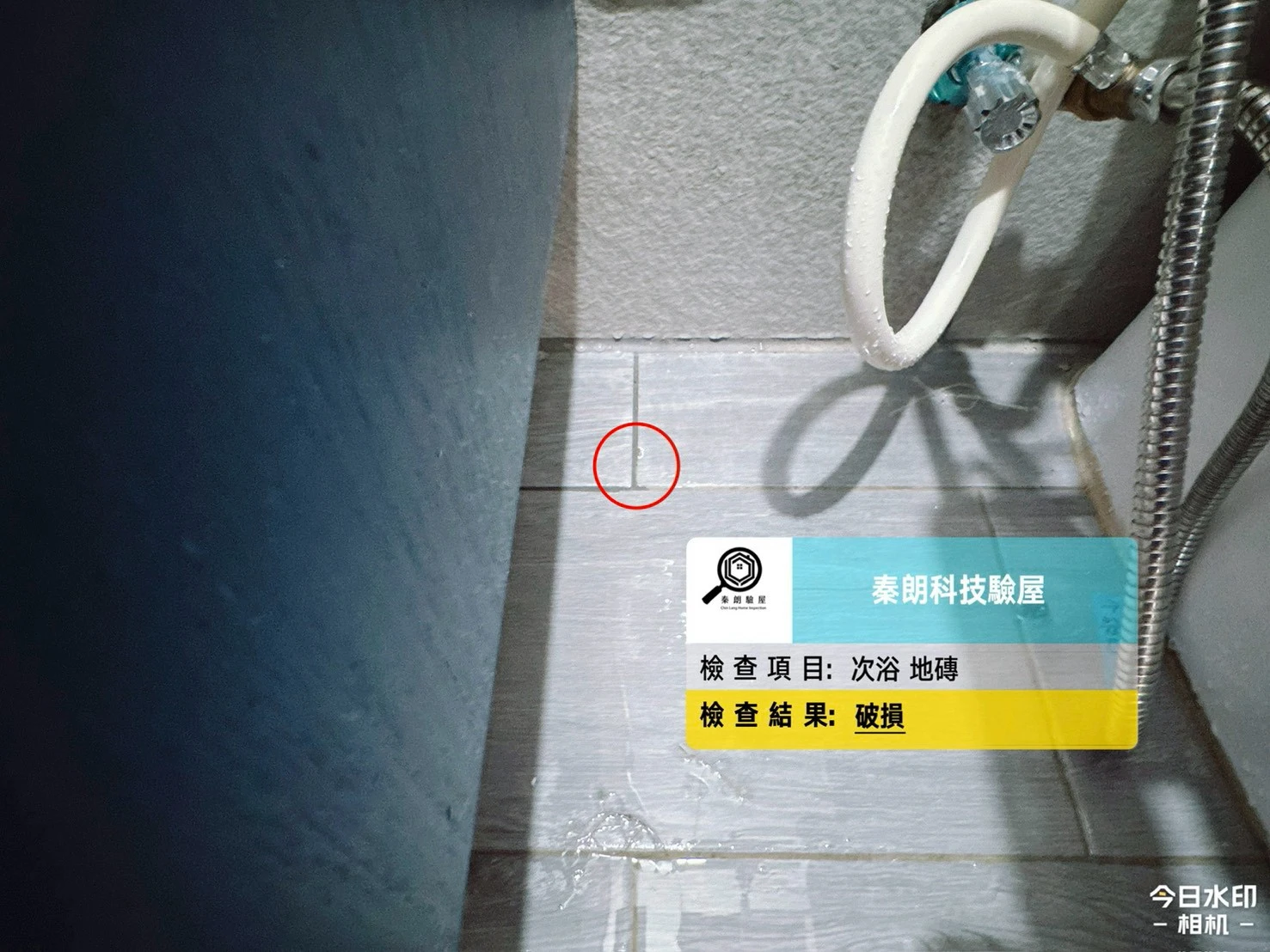 苓雅區 星悅灣