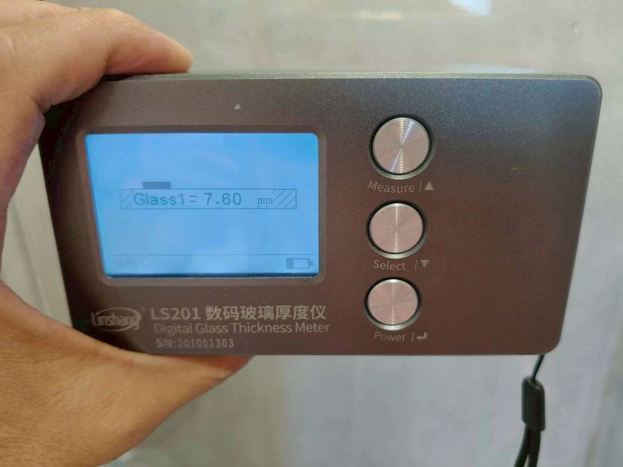 林園 微風朗朗3