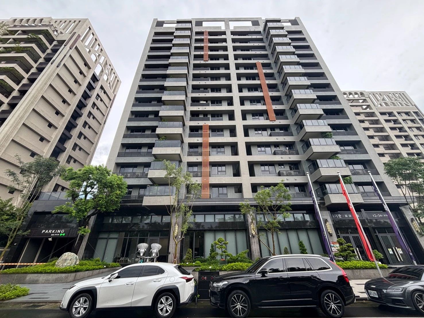 楠梓 文陽河豐