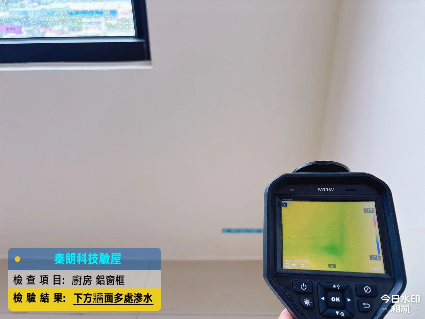 路竹 科心豐閣