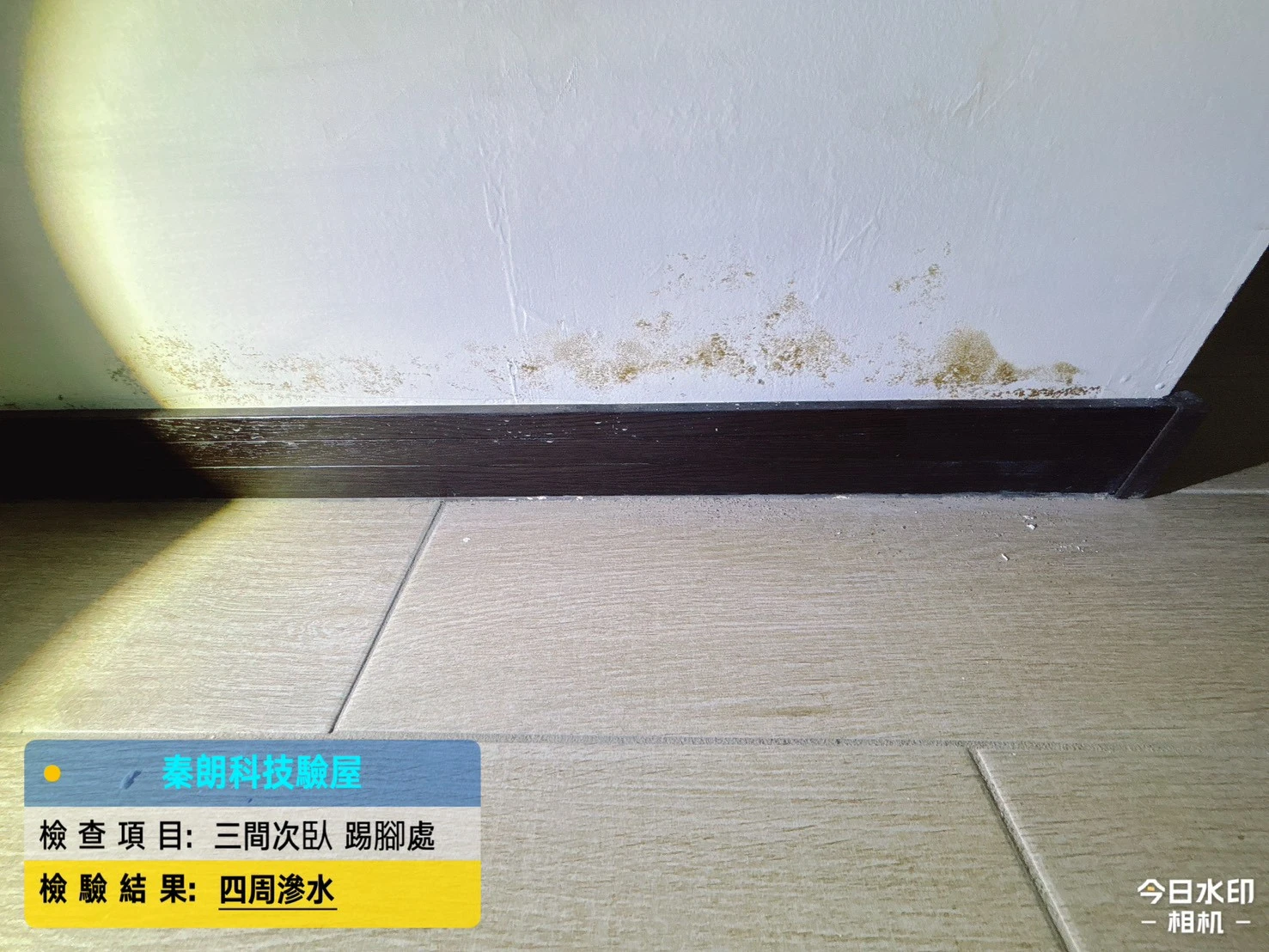 美術一號院 