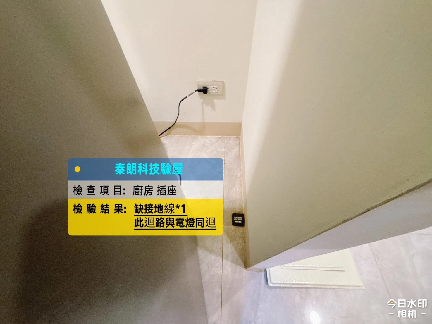 高雄