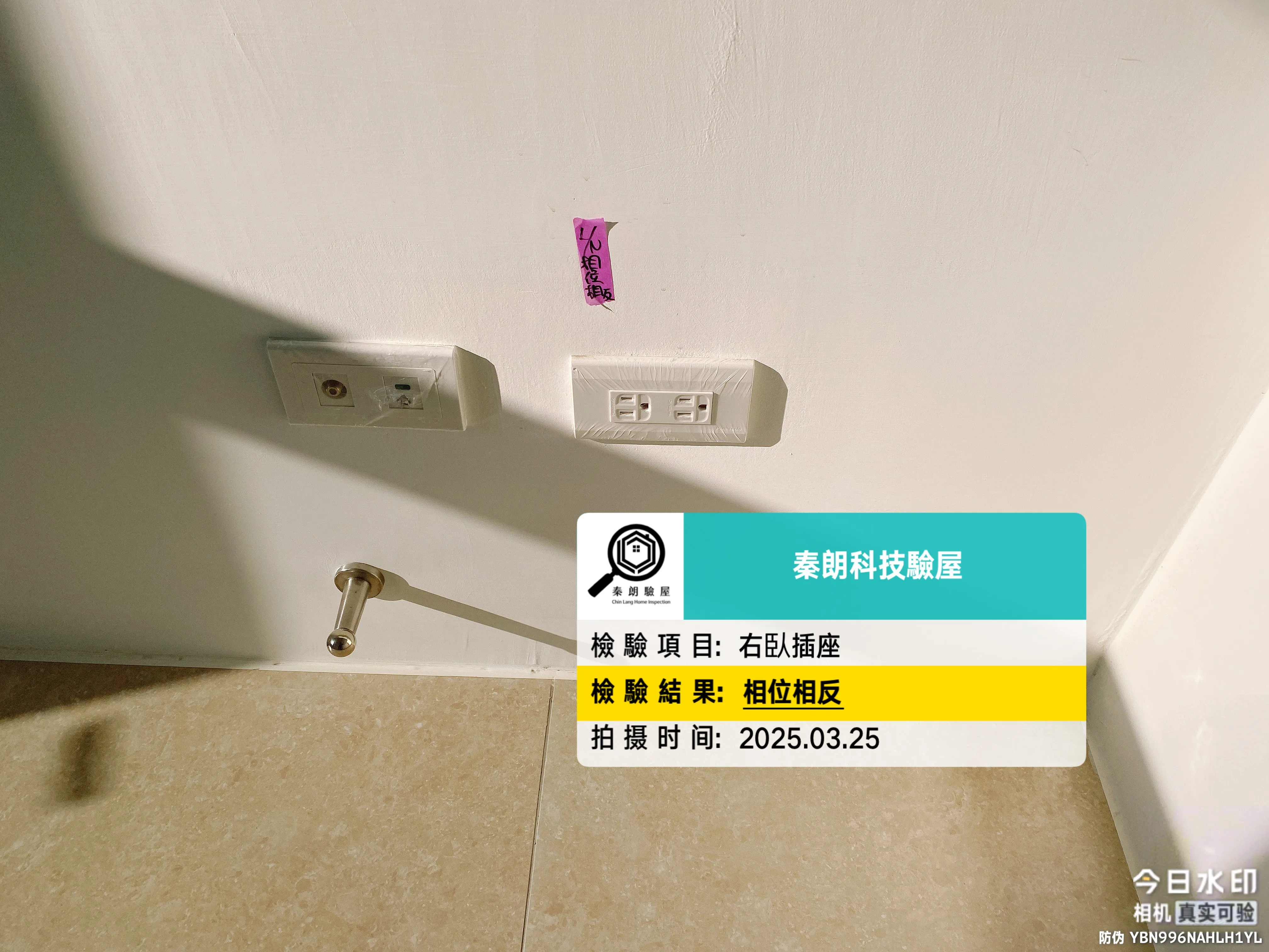 高雄 毓未來