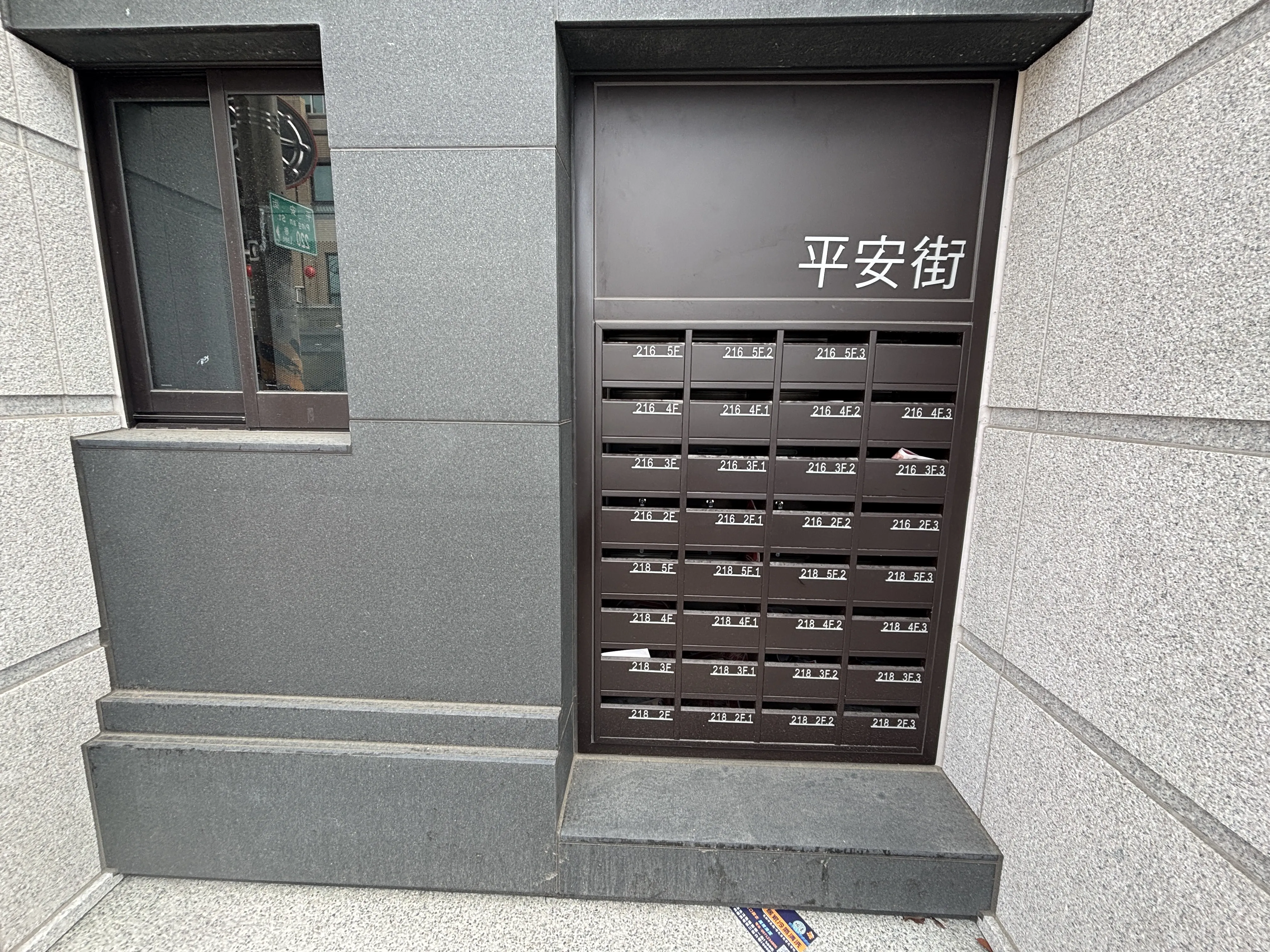 梓官 毓未來