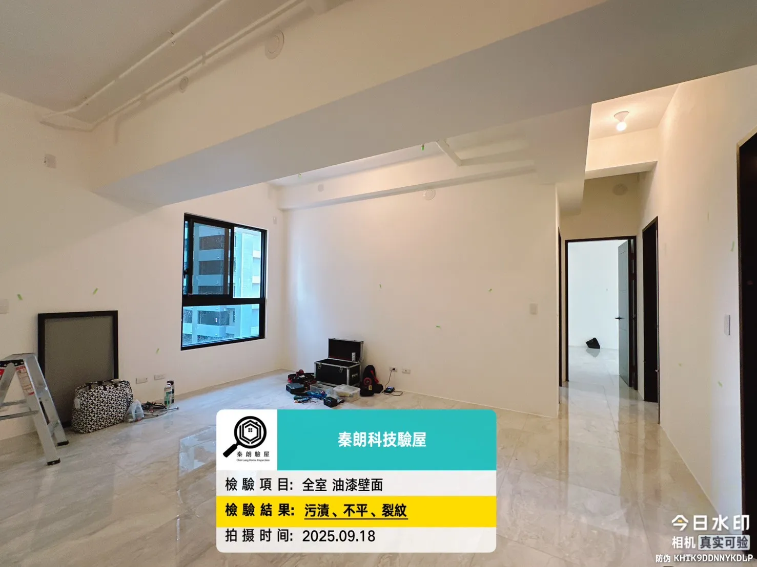 三民區 遠見云峰