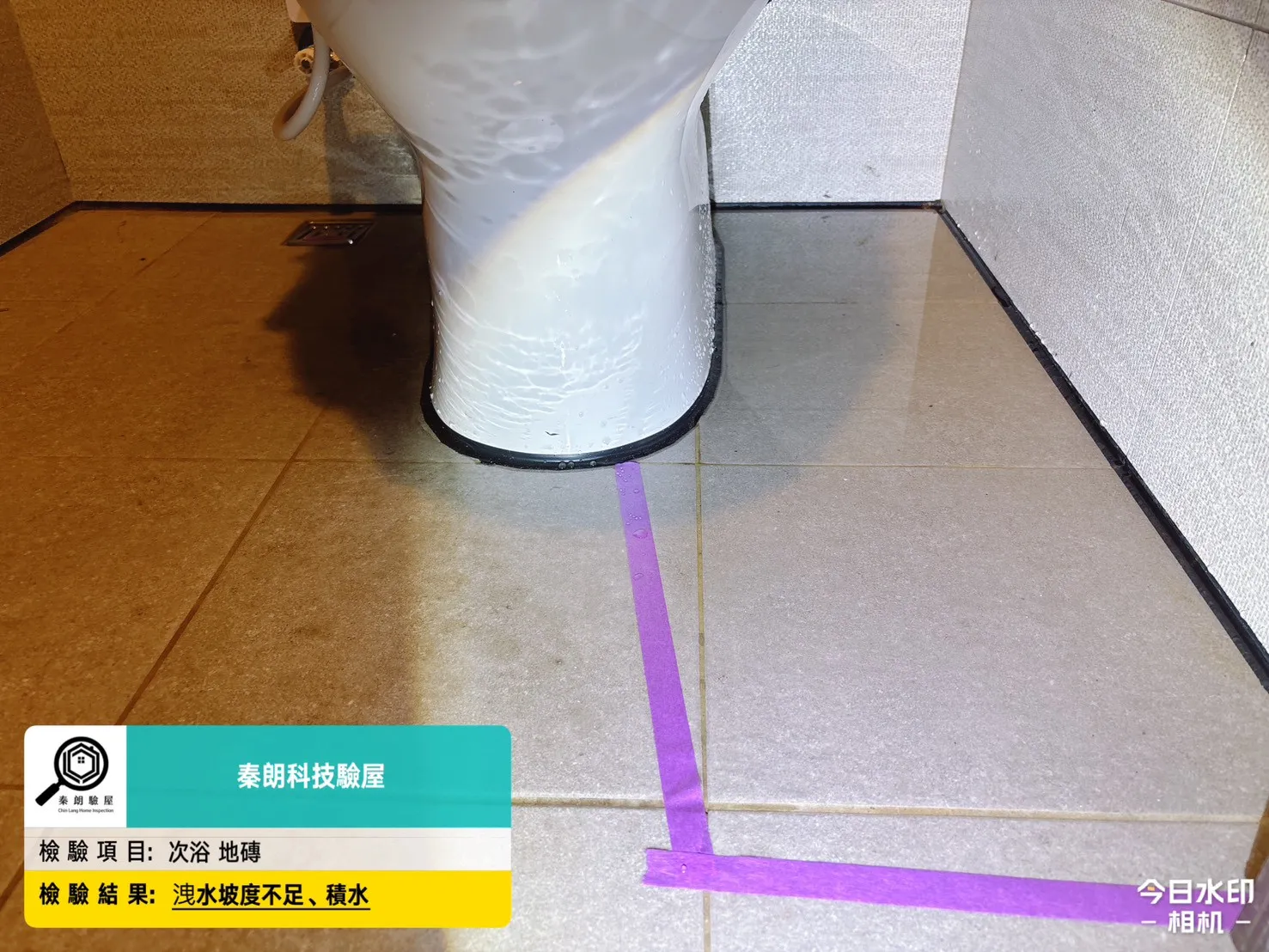 新興區 崑庭敦品