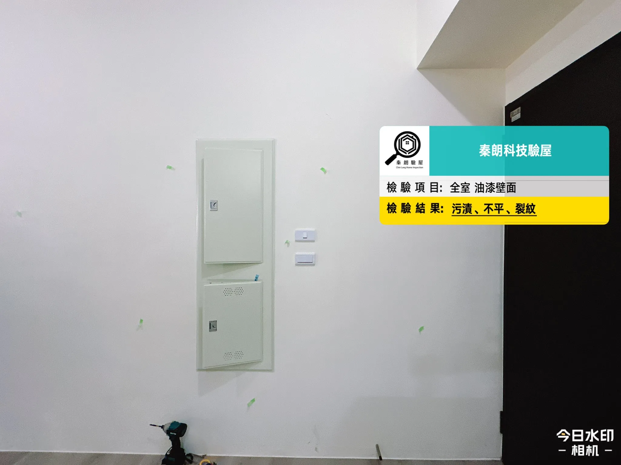 #悅讀時代 #此建案優惠團購中