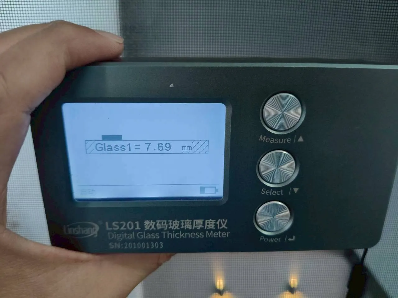 仁武 覞林