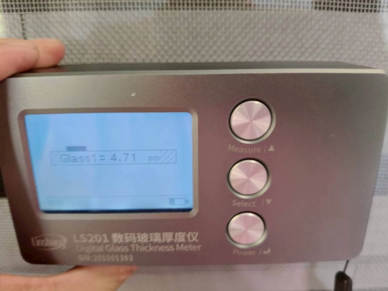 大寮 御學院