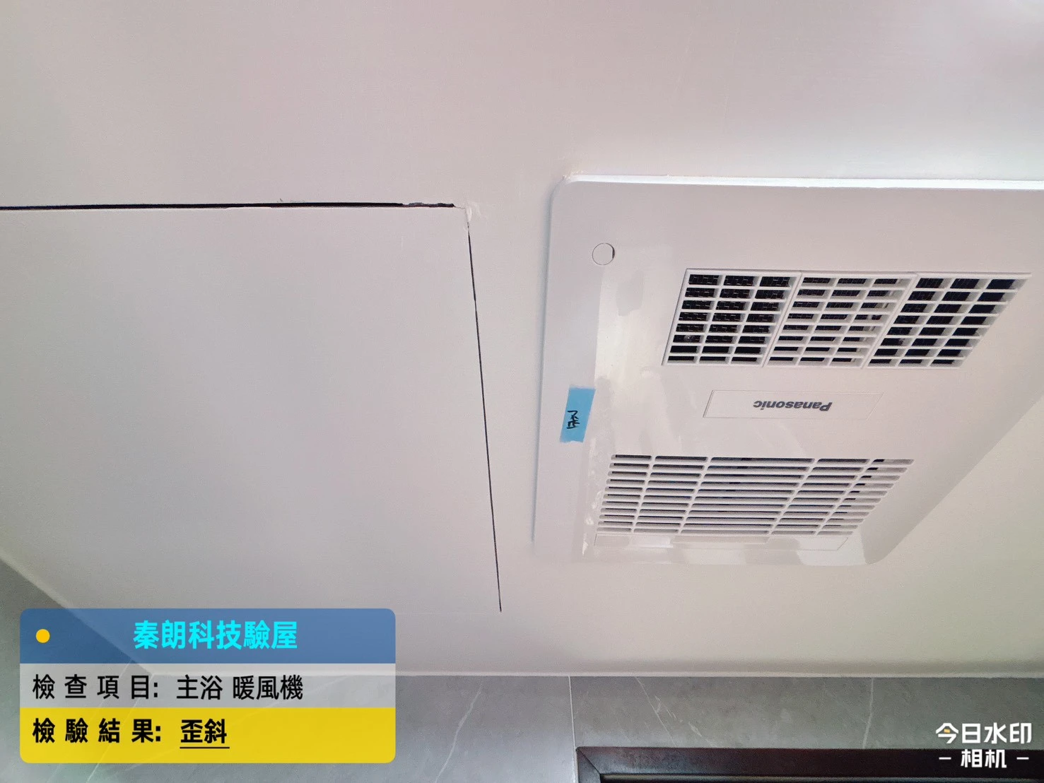 台南 東門CASA