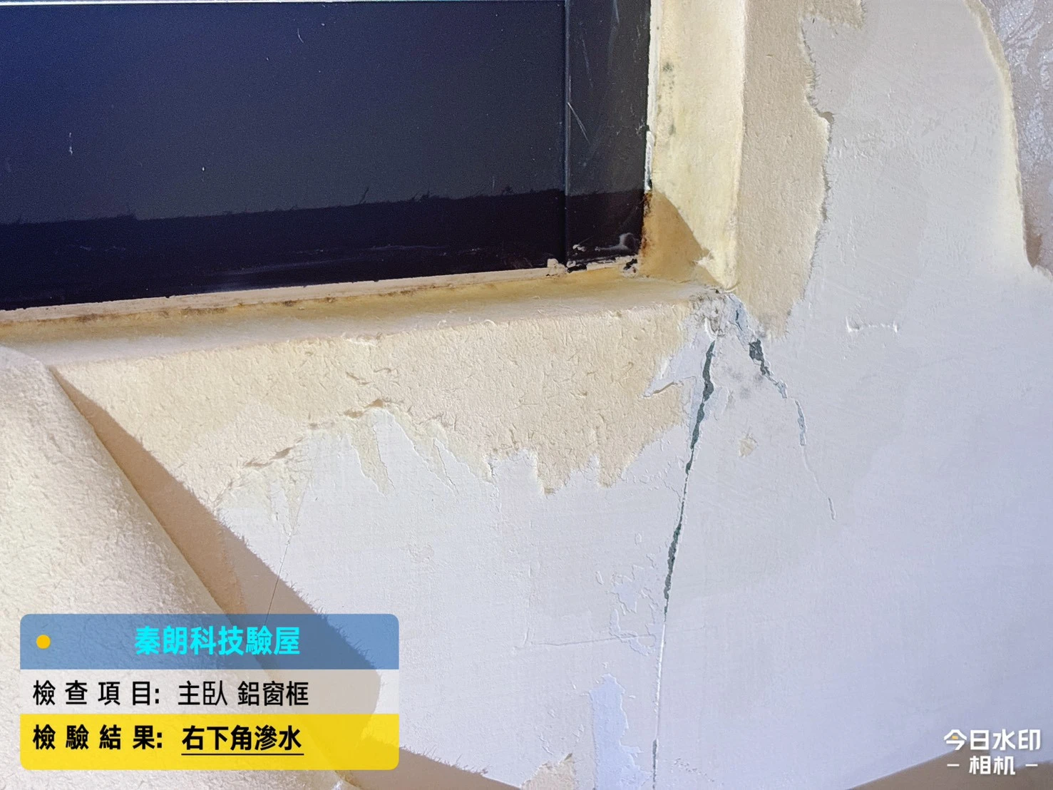楠梓 捷客大樓