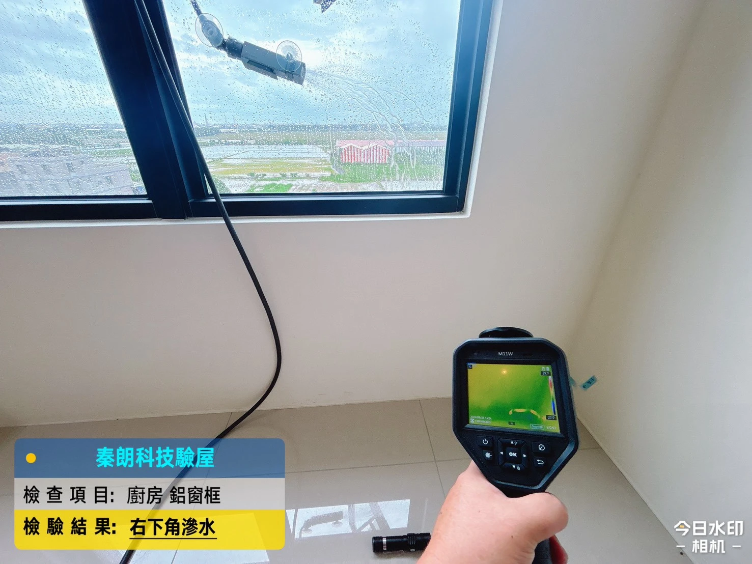 路竹 科心豐閣