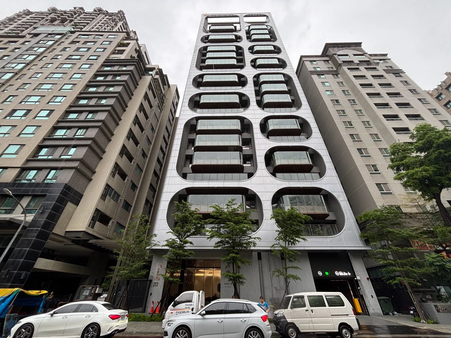 遠雄 PARK16