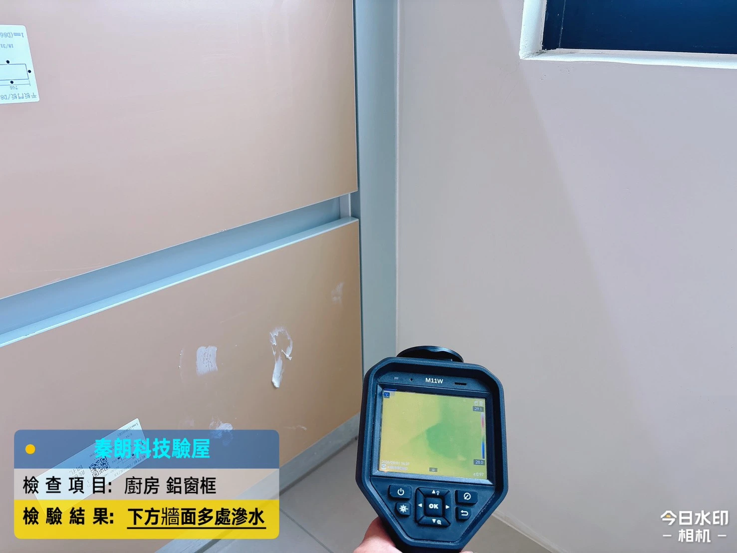 路竹 科心豐閣