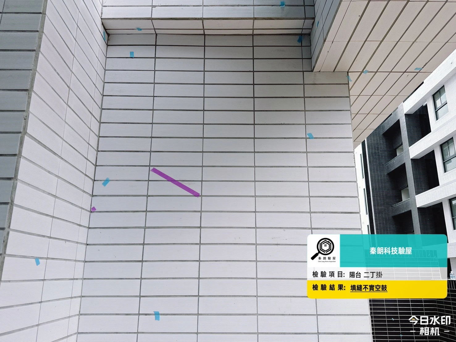 長治 幸福欣印象