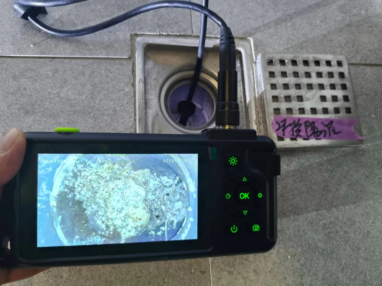 仁武 覞林