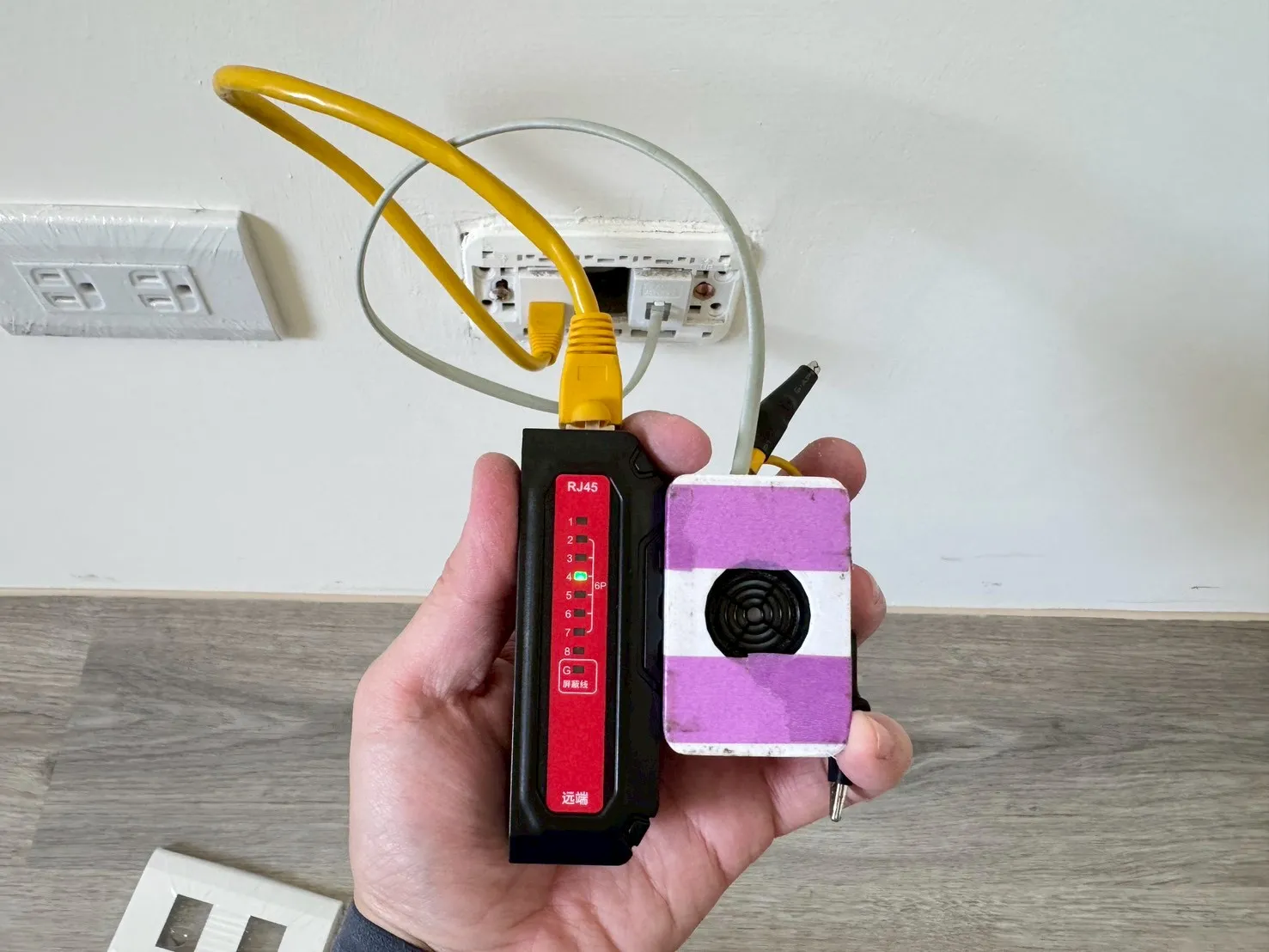 新園 怡華文學院