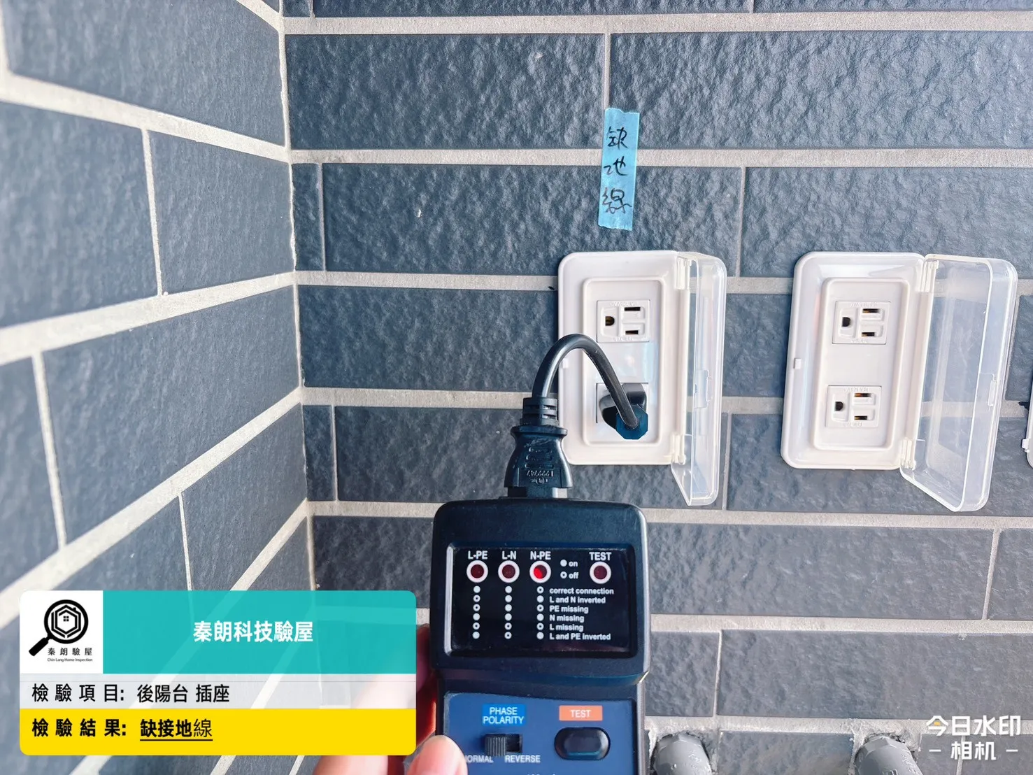 前鎮區 瑞隆松下